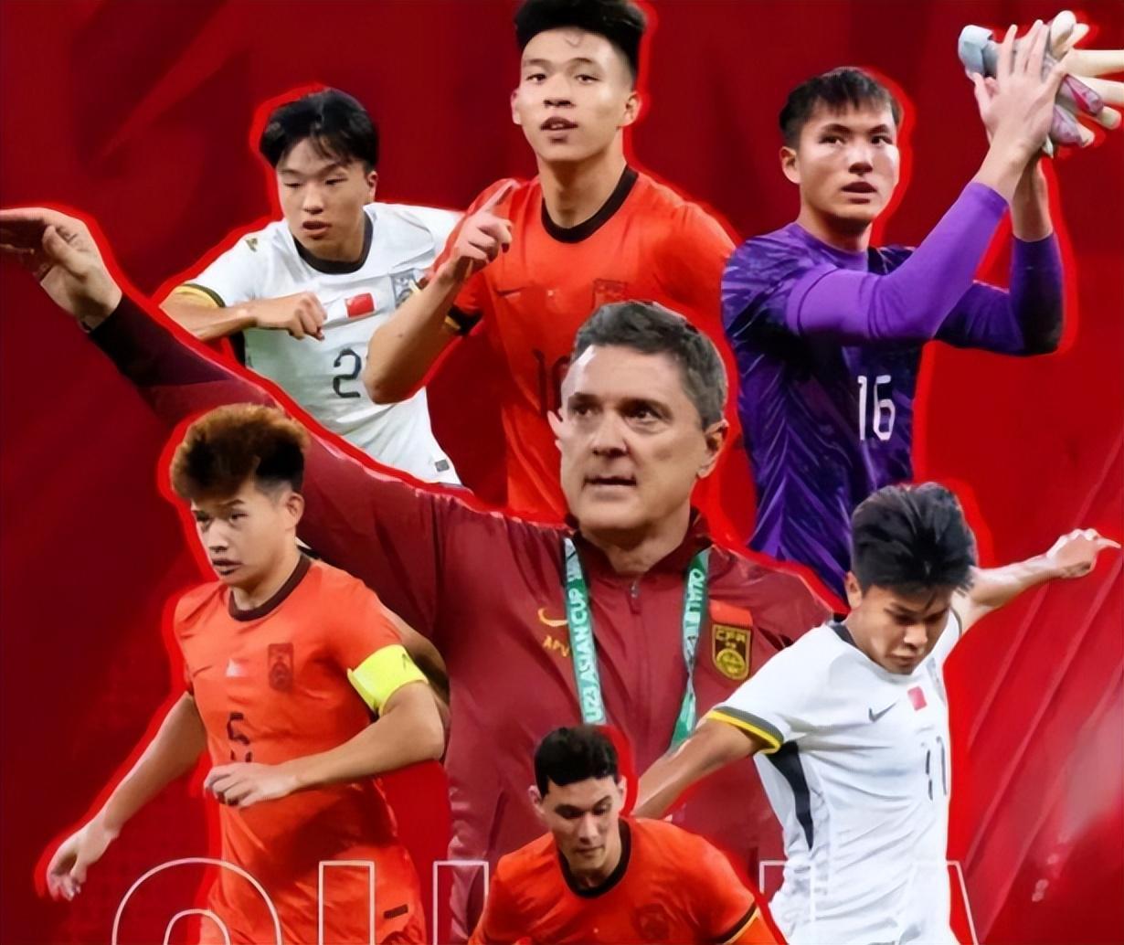 半岛体育APP-央视全程直播！中国U23国足迎战泰国，打平就出线，即将创造历史